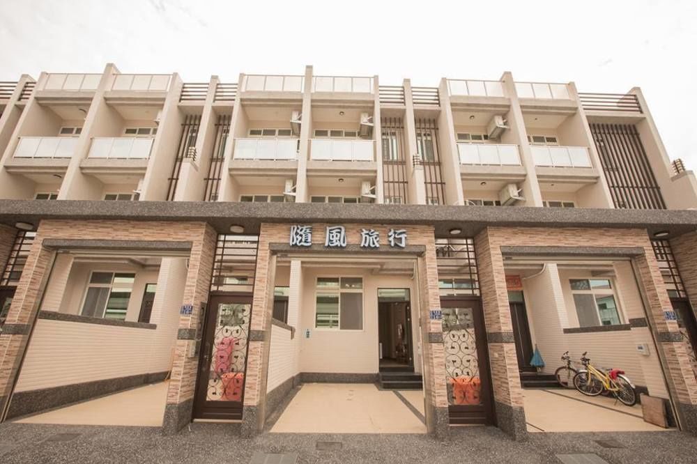 隨風旅行 親子包棟民宿 Хенгчун Экстерьер фото